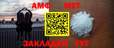 MDMA Апрелевка