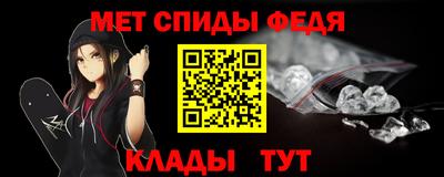 МДПВ Абакан