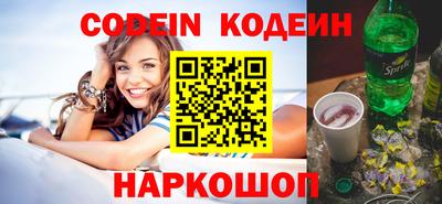 MDMA Апрелевка
