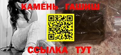 эйфоретик Аргун