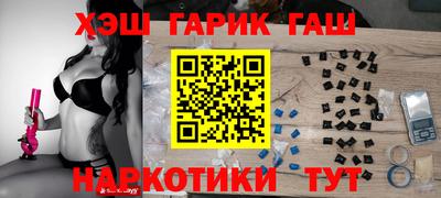 эйфоретик Аргун