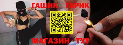 MDMA Апрелевка