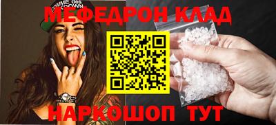 эйфоретик Аргун