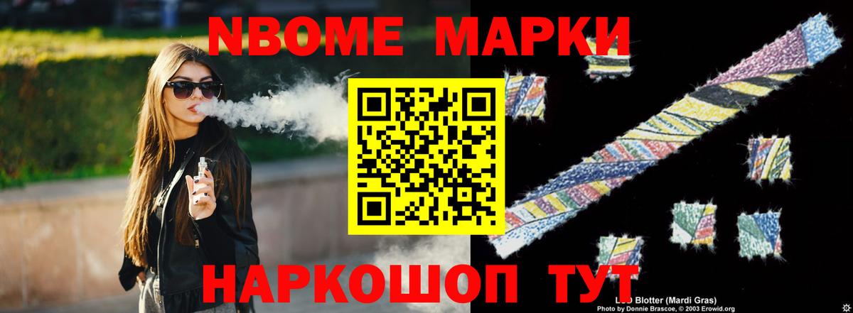 Лсд 25 экстази кислота  LSD-25 экстази  Апшеронск  Вход с VPN  LSD-25 экстази ecstasy 