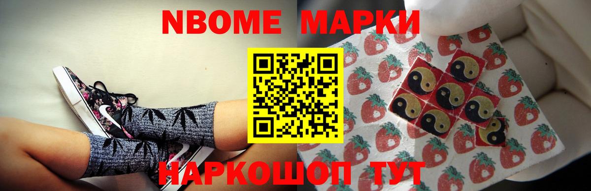 Лсд 25 экстази кислота Апшеронск